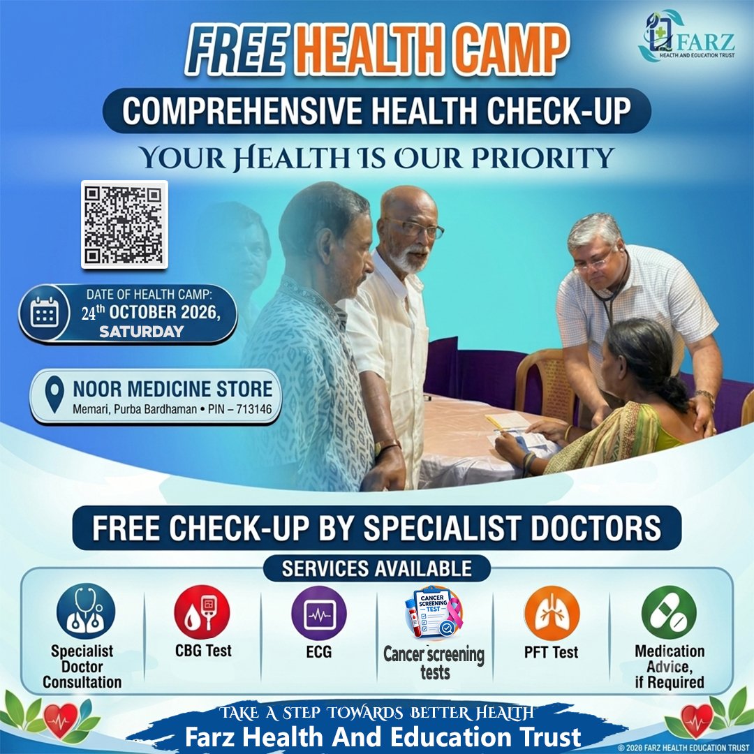 Free Health Camp – Saturday, 24th October 2026, Noor Medicine Store, Memari, Purba Bardhaman