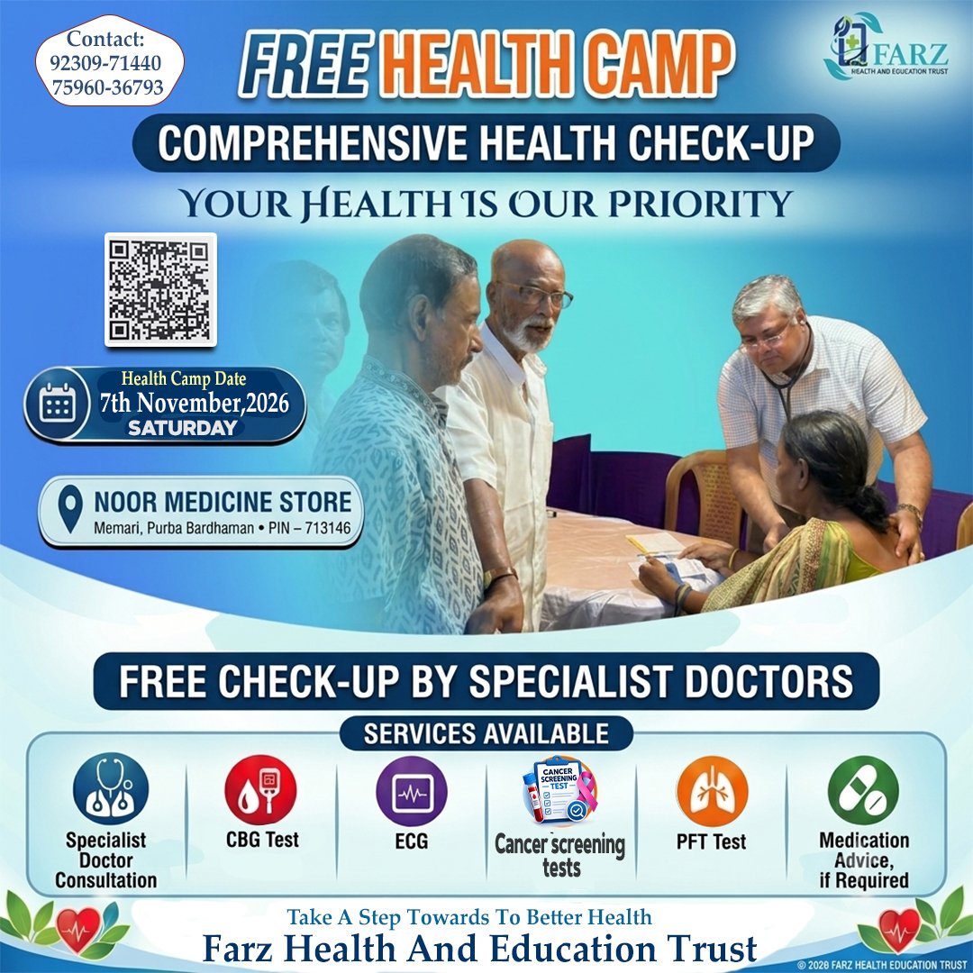 Free Health Camp – Saturday, 7th November 2026, Noor Medicine Store, Memari, Purba Bardhaman