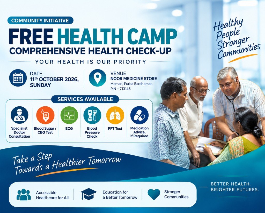 Upcoming Free Health Camp – 11th Oct 2026, Memari