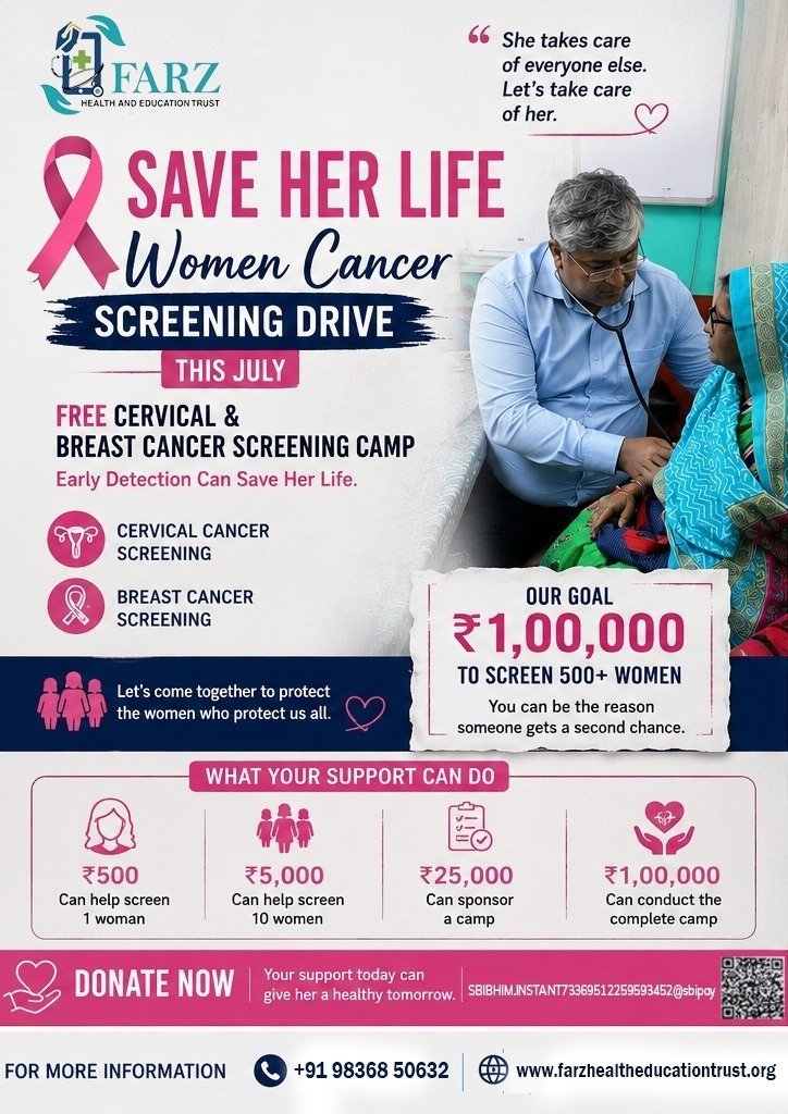 farz trust cancer screening camp