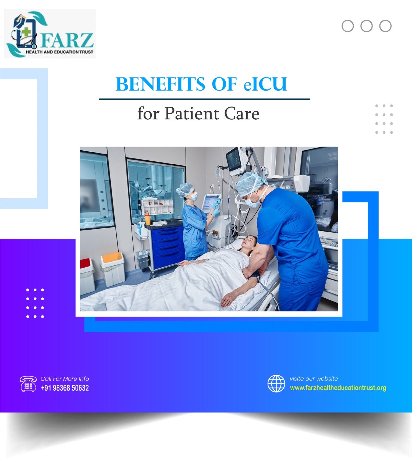 eicu benefits