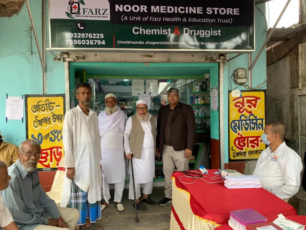 Farz-Free-health-camp