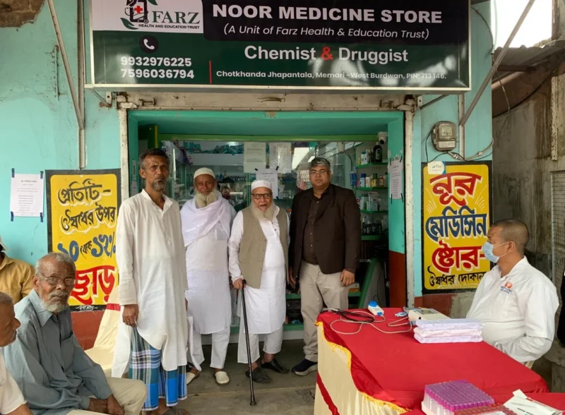 Farz-Free-health-camp