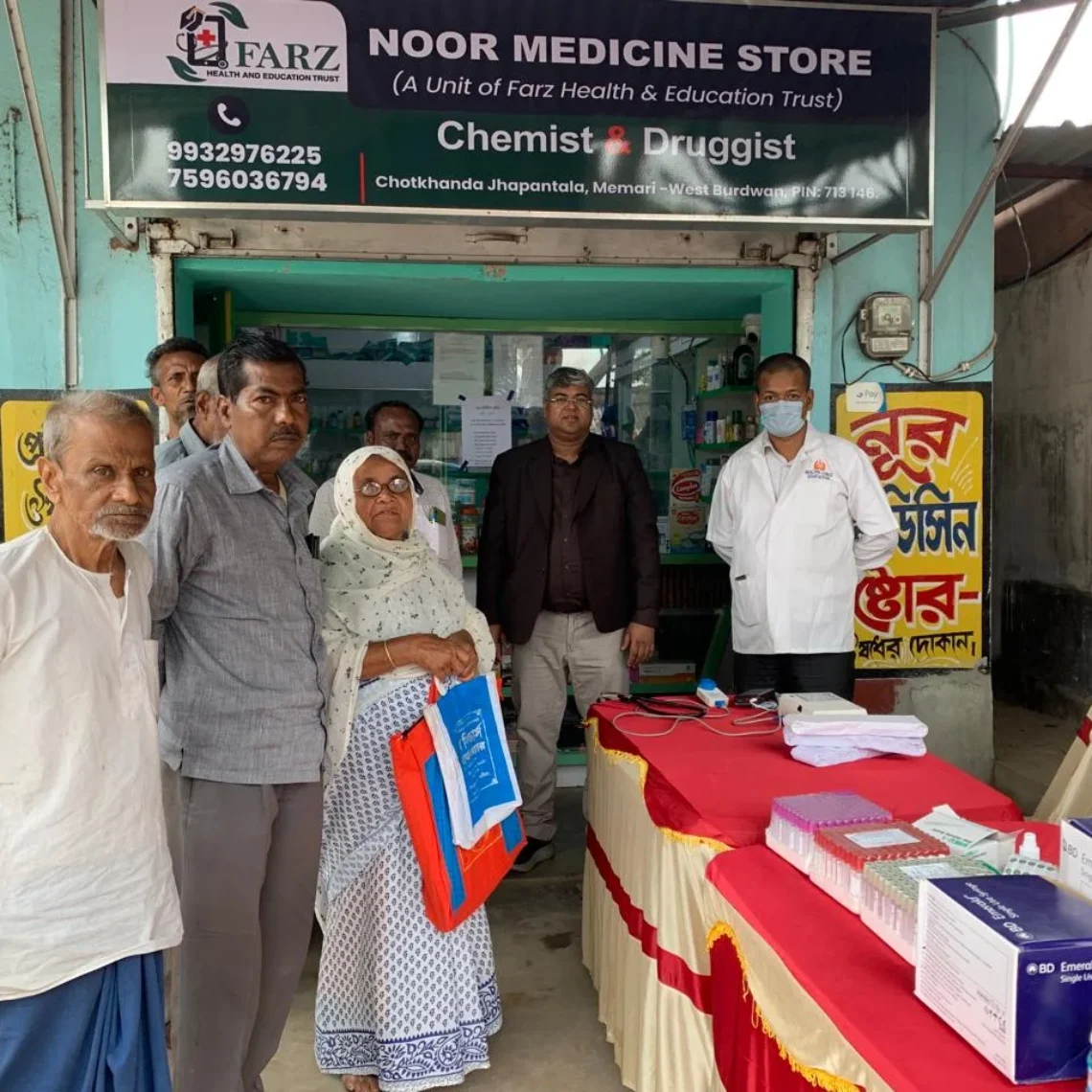 Farz-Free-health-camp