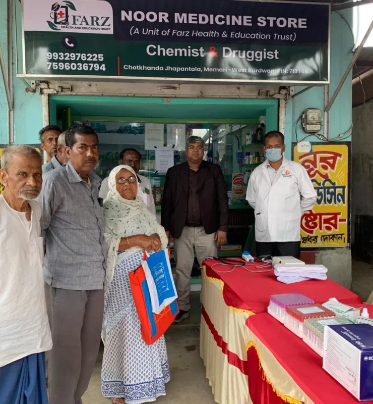 Farz-Free-health-camp